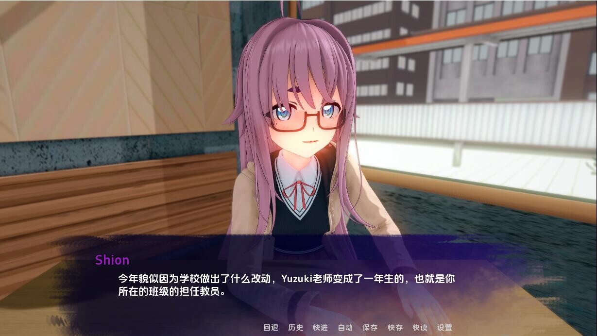 走向星光 星光闪耀 Unto_Starlight-v0.2.0 双端 汉化版 预览图
