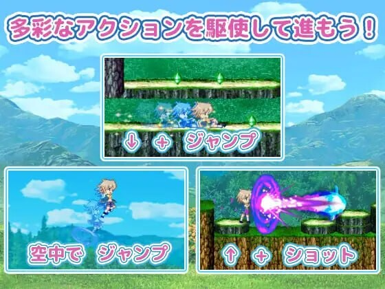 メガ姉ちゃん～おねショタモン娘探索アクションRPG～ v25.10.06 生肉版 PC端 日文原版 预览图