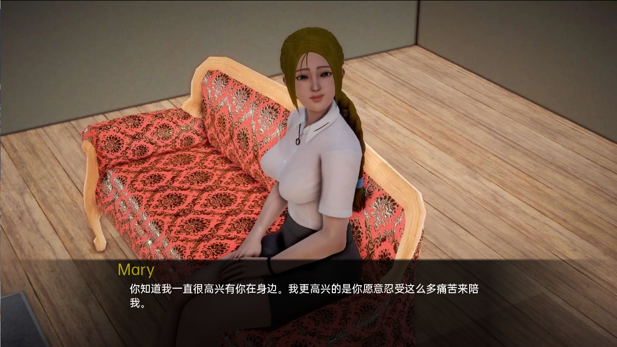 我的新邻居 My New Neighbors V1.84 双端 汉化版 预览图