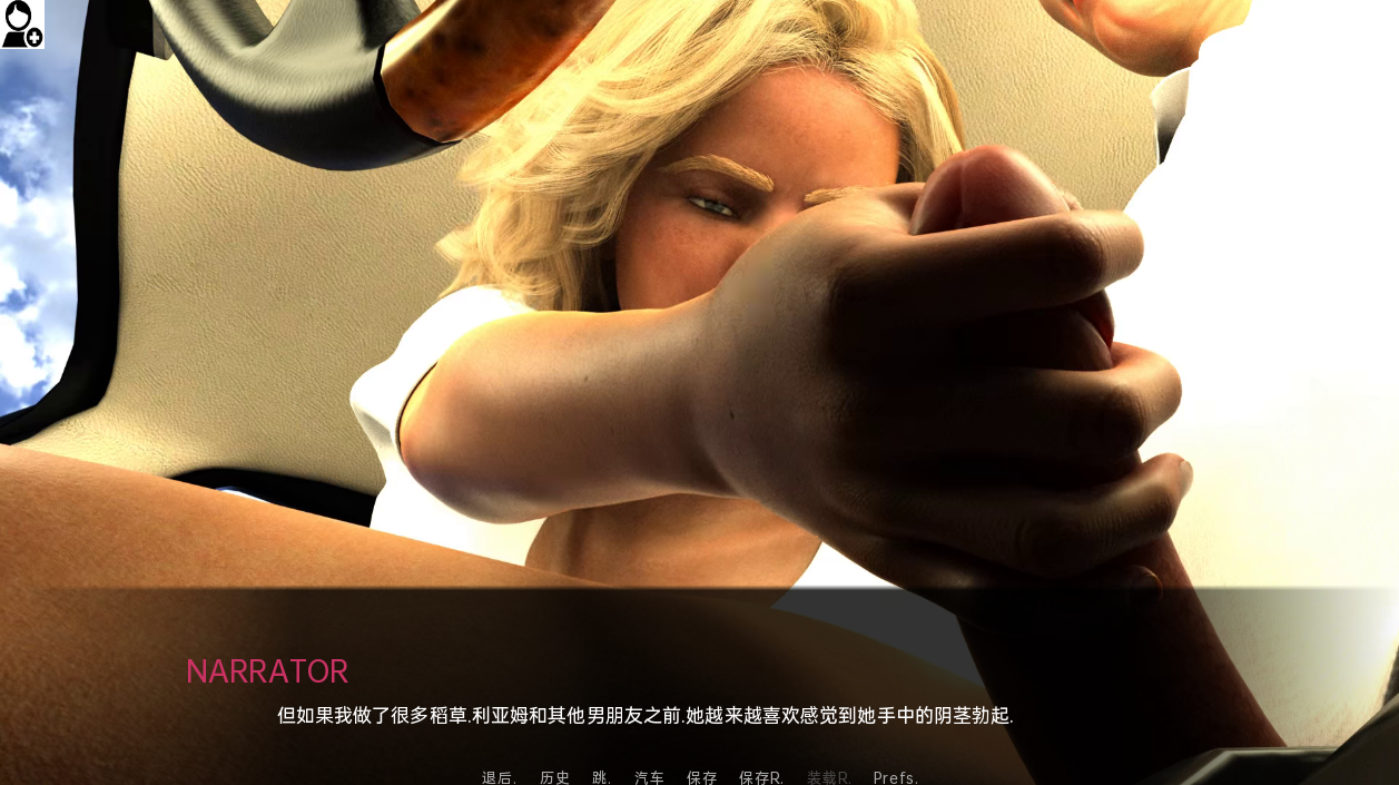 打破貝基 破坏贝基 breaKing Becky v0.2.10.Alpha 双端 汉化版 预览图