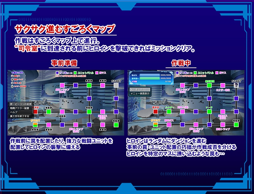 更新[回合RPG/调教恶堕] 圣隶战姬克洛伊～直到「最強」沉沦于权力～ 聖隷戦姫クロエ～「最強」が権力に沈むまで～ V1.04 PC端 AI汉化完整版 预览图