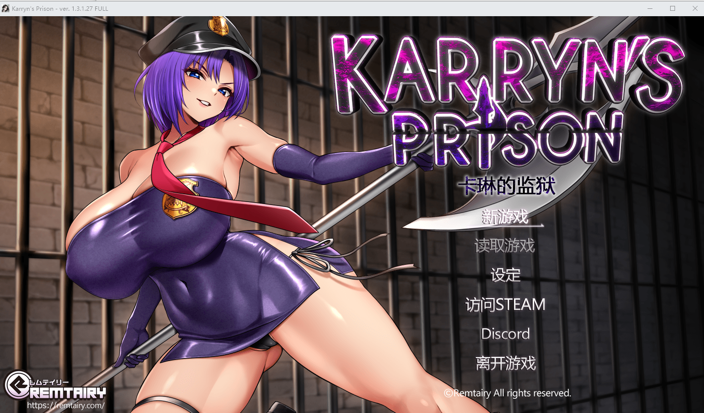 卡琳的监狱 Karryn's Prison-Ver1.3.1.27 FULL 官中步兵作弊版+全DLC PC端 官中高清完整版 预览图