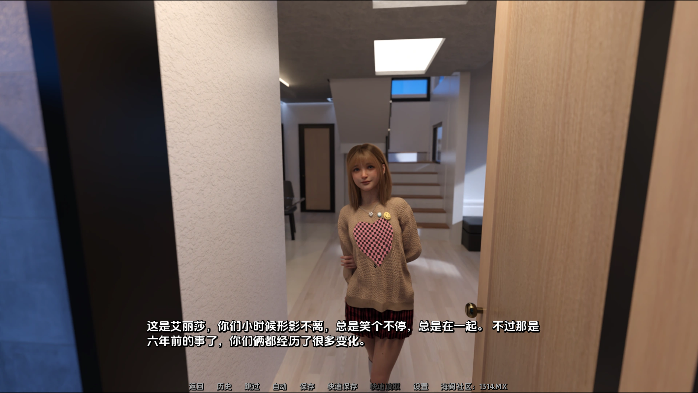 寻找米娅 Finding Mia v0.1 双端 AI汉化版 预览图
