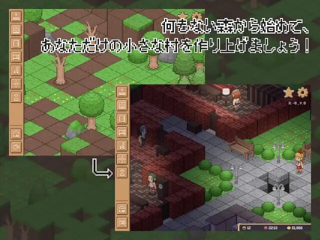 爱之房间手工制作 Love Room Craft PC端 日文原版 预览图