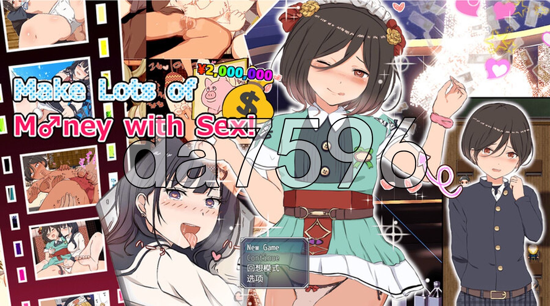 克里特的零花钱大作战! Make Lots of M♂ney with ! V1.01 官方中文版 PC端 官中版 预览图