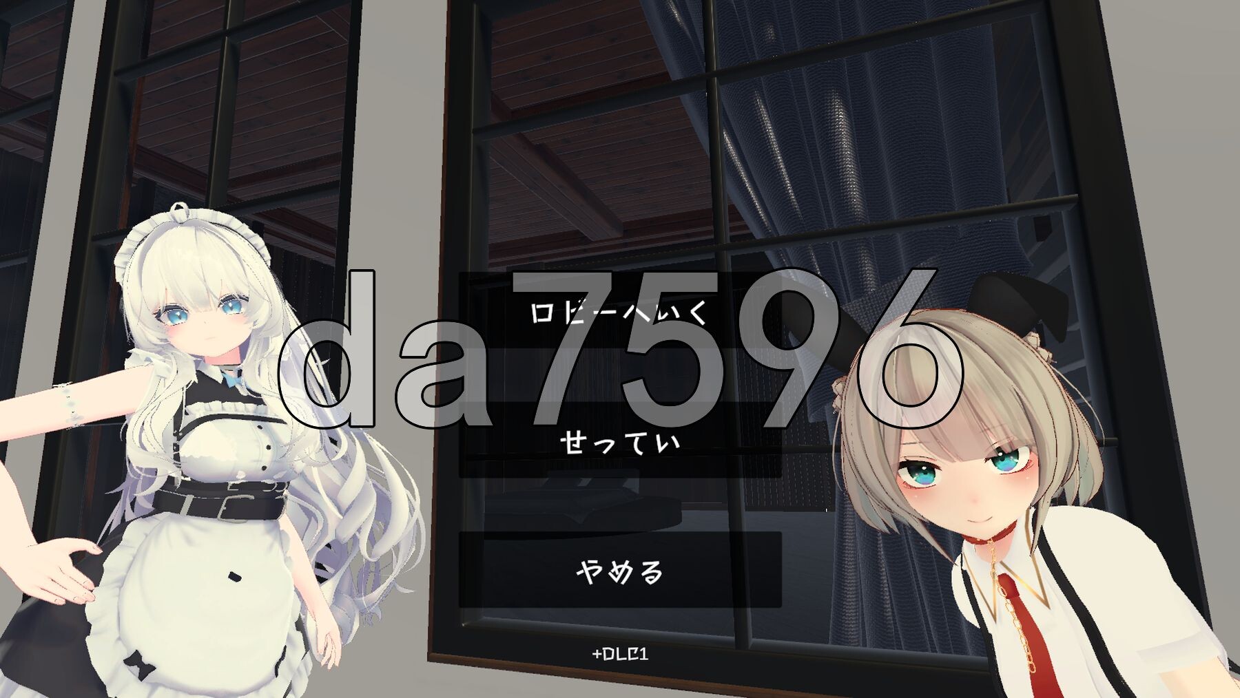 运动×情色～天花板特化战斗性爱～ スポセク ～天井特化のバトルファック～ v25.12.15 官方中文版 PC端 官中版 预览图