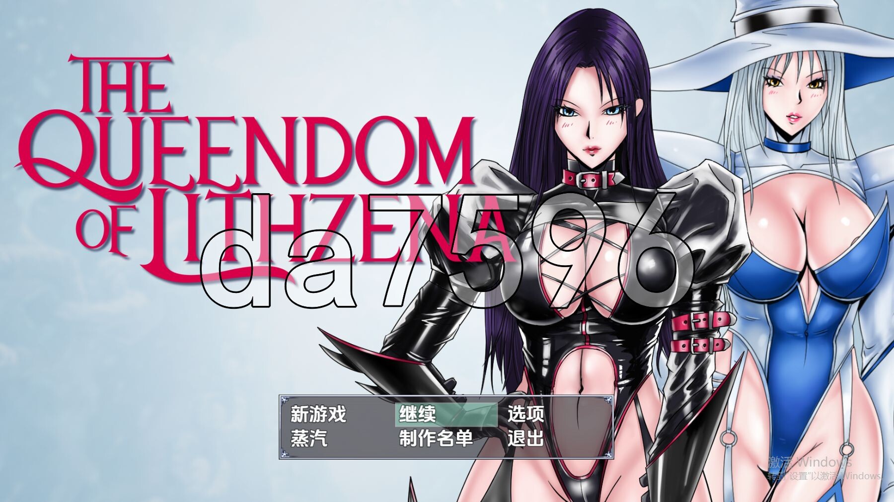 利特泽娜女王国 v41b 内嵌AI汉化步兵版 PC端 AI汉化版步兵 预览图