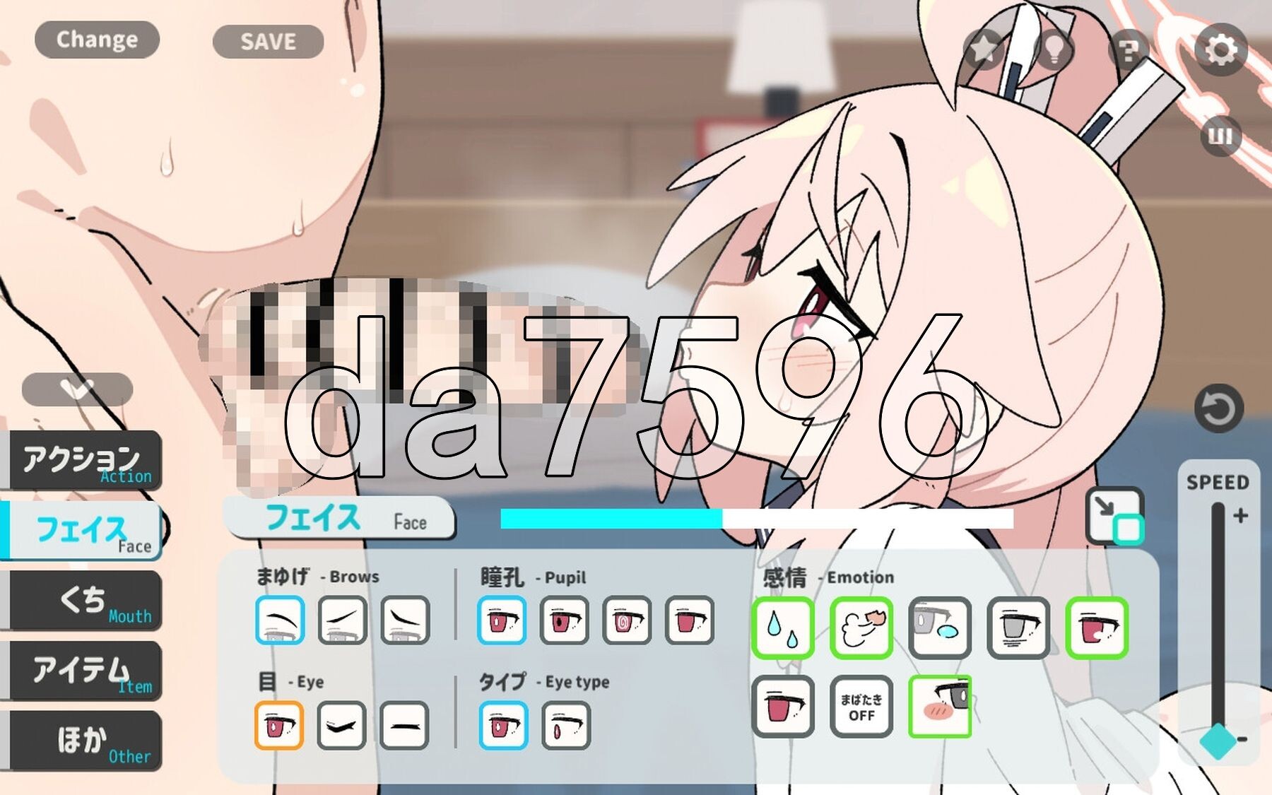 喝牛奶时间 ぎゅうにゅうのじかん Ver2.03 双端 日文原版 预览图