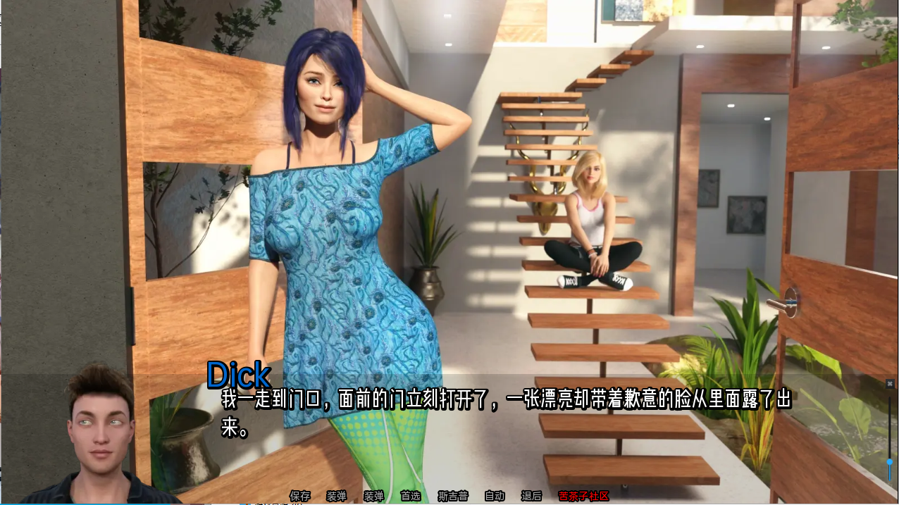 猎艳逐影 照片狩猎 Photo Hunt v0.20.1 Extra 双端 汉化版 预览图