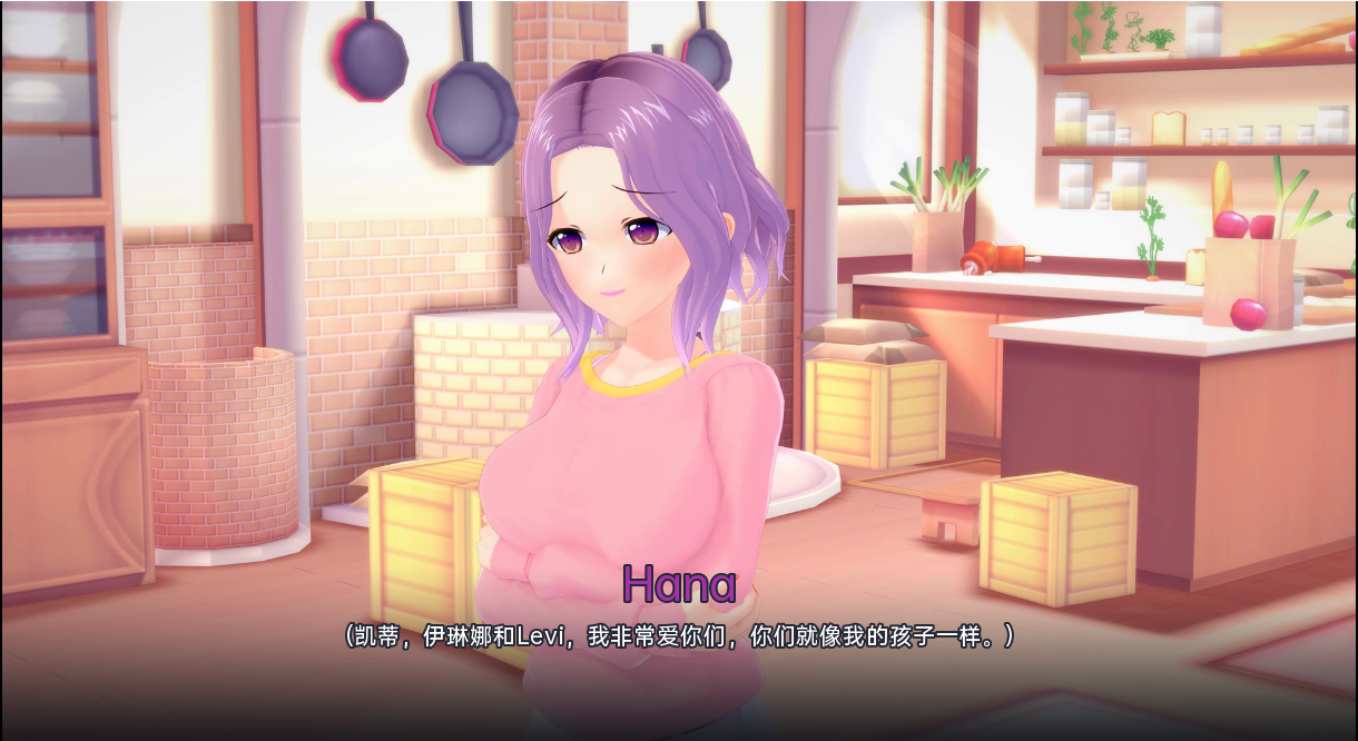 爱的学校：俱乐部！School of Love Clubs!V1.9.0 双端 汉化版 预览图