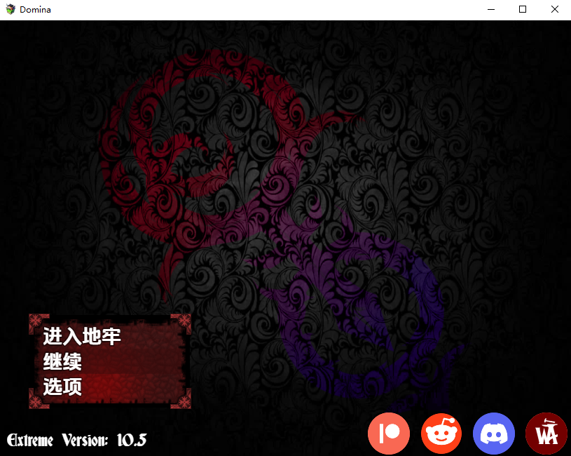 魔之女帝 1：女主宰 V10.5 双端 汉化版 预览图