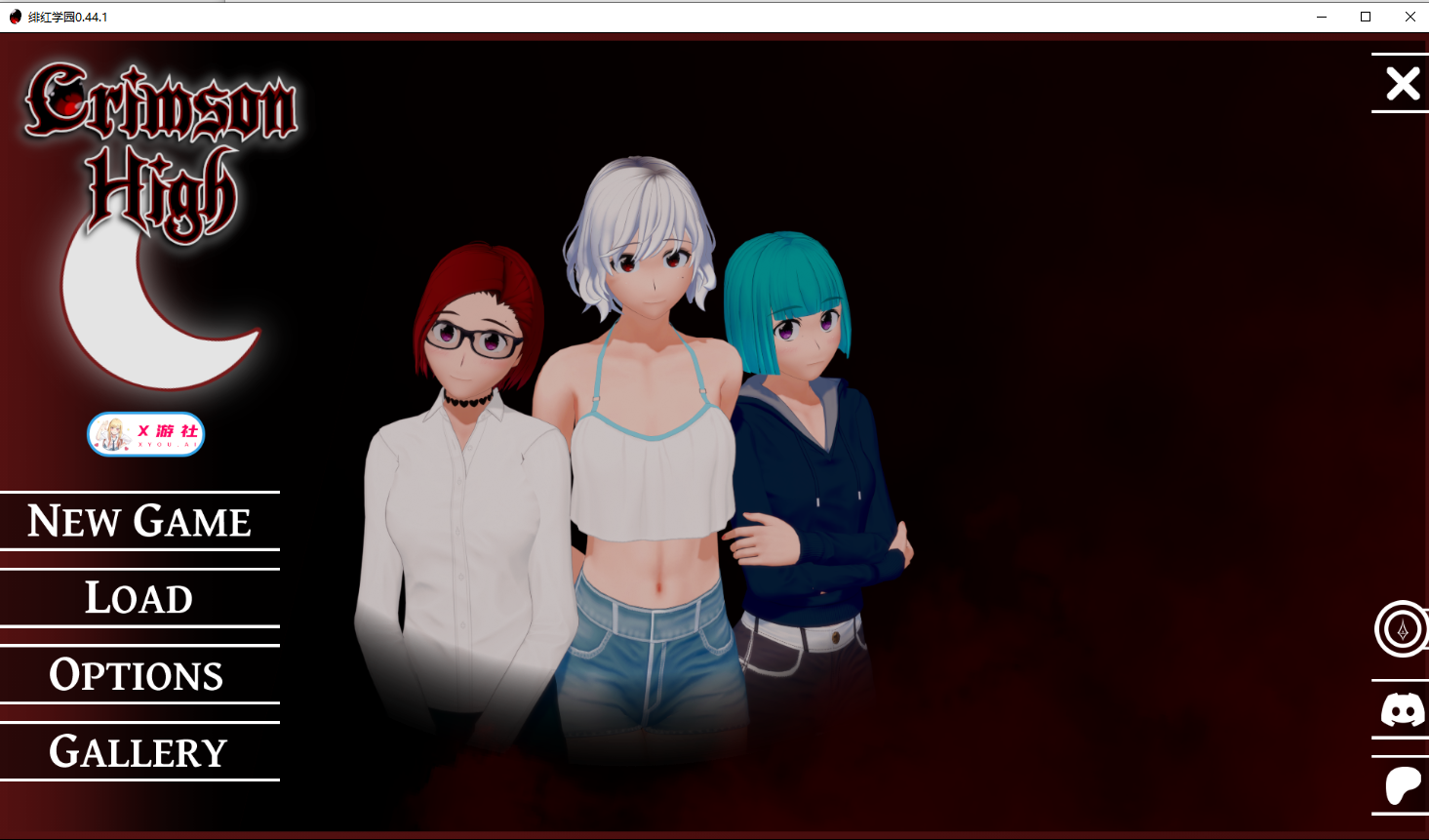 深红高中 绯红高中 Crimson High v0.44.1 双端 汉化版 预览图