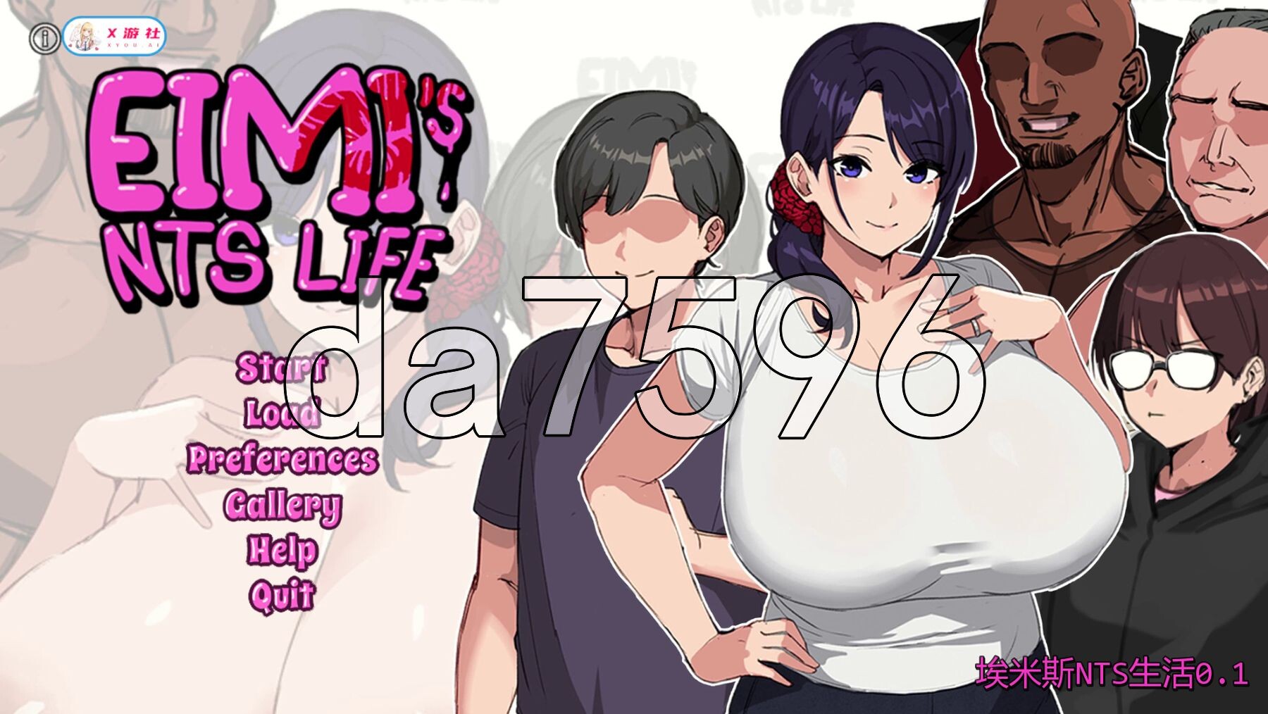埃米斯NTS生活 Eimis NTS Life v0.1 PC+安卓 汉化步兵版 双端 汉化版步兵 预览图