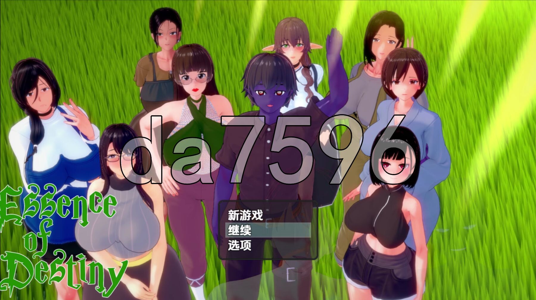 命运的本质 v0.2 PC+安卓 内嵌AI汉化步兵版 双端 AI汉化版步兵 预览图