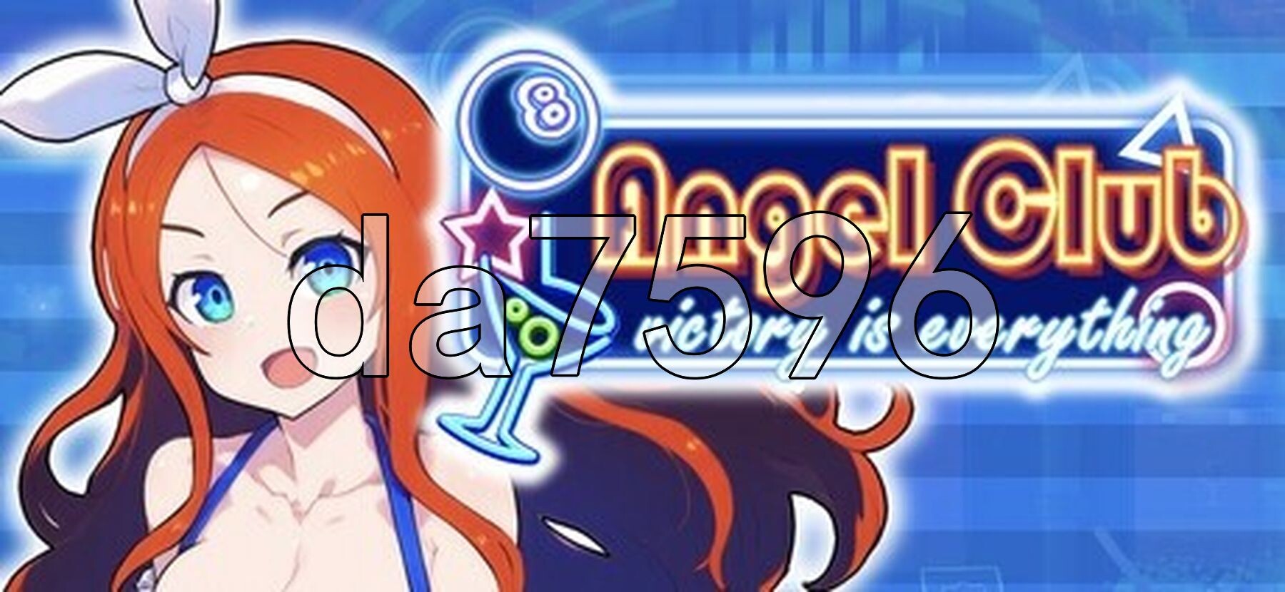天使台球吧 Angel Club V20251219 PC端 Steam官中步兵版 预览图
