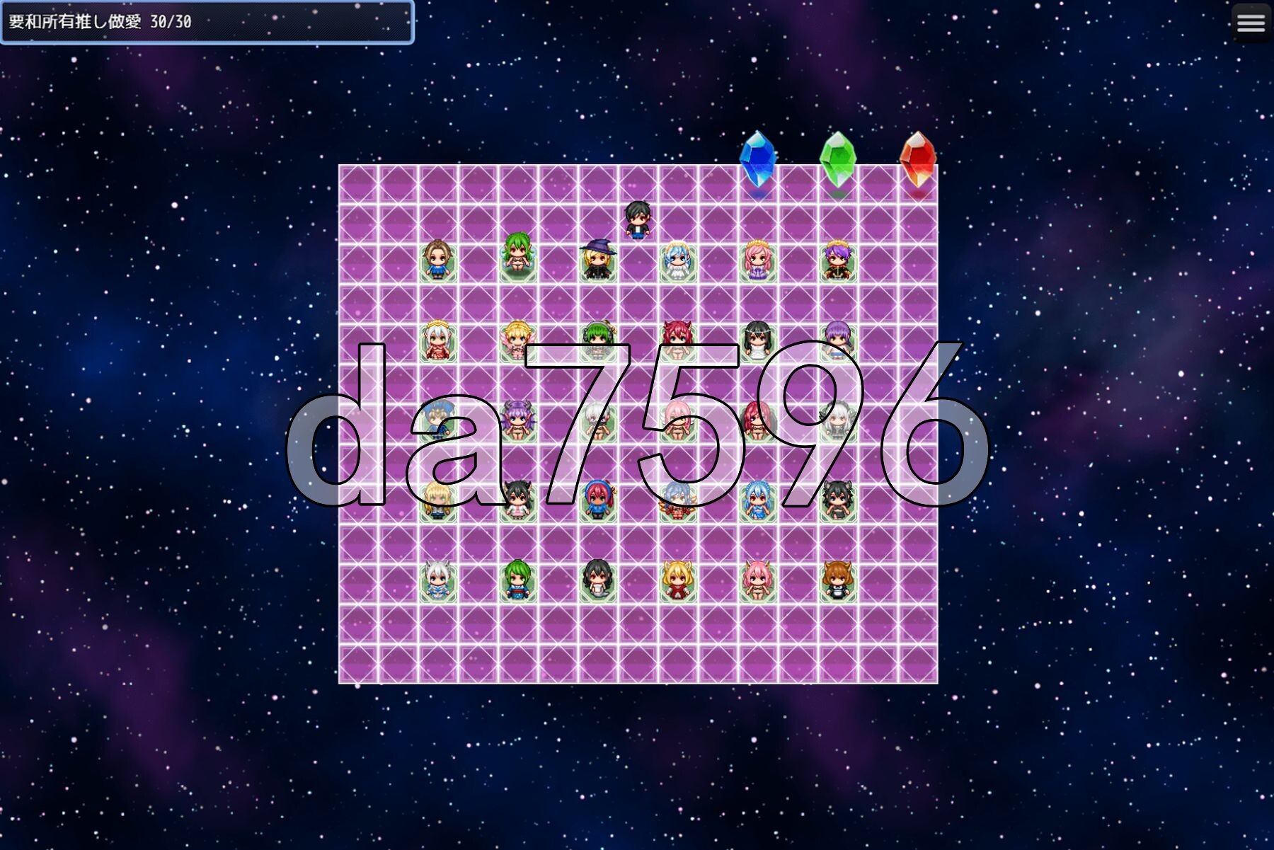 给推的Vtuber箱打赏100亿日元后 我独享了场景素材群像互动这档事 推しのVtuber箱に10憶投げ銭したら俺だけの场景素材しハーレムを手に入れた件 v25.12.03 官方中文版 PC端 官中完整版 预览图