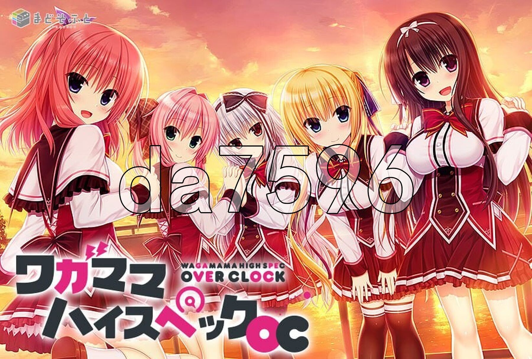 娇蛮任性HIGH SPEC OC ワガママハイスペックOC Steam官中版 PC端 官中完整版 预览图