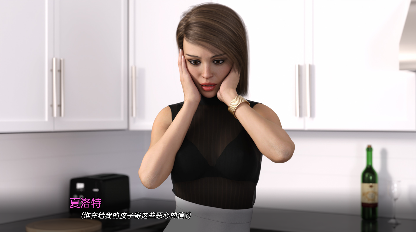 更新[欧美SLG/动态] 山坡 超级名模与保镖 Hillside v0.16.2 双端 汉化版 预览图
