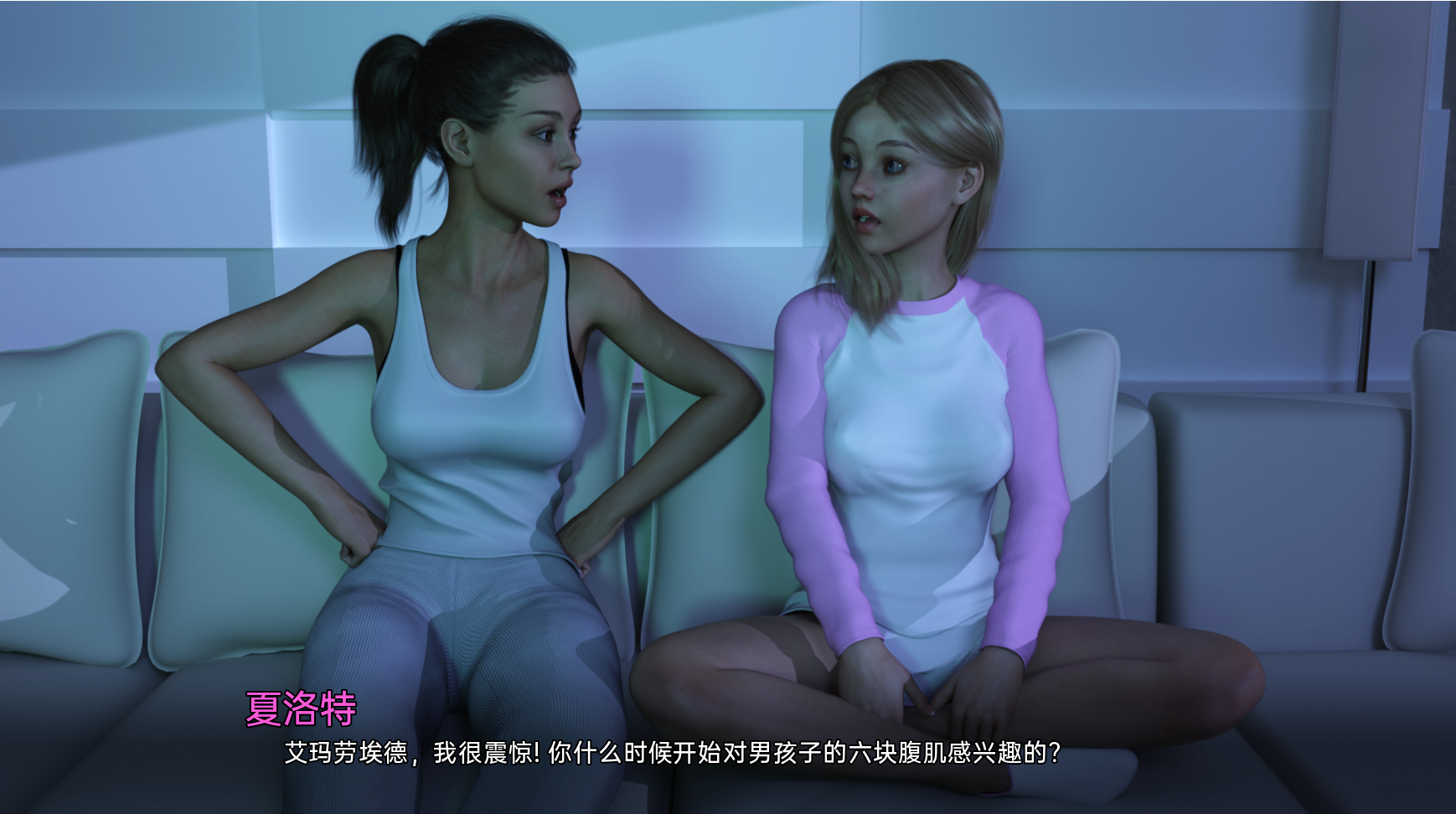 更新[欧美SLG/动态] 山坡 超级名模与保镖 Hillside v0.16.2 双端 汉化版 预览图