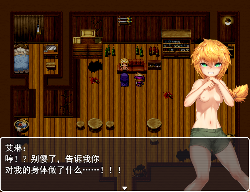 天才新人冒険者 ～惨めな奴隷への転落劇v1.0 双端 汉化版 预览图