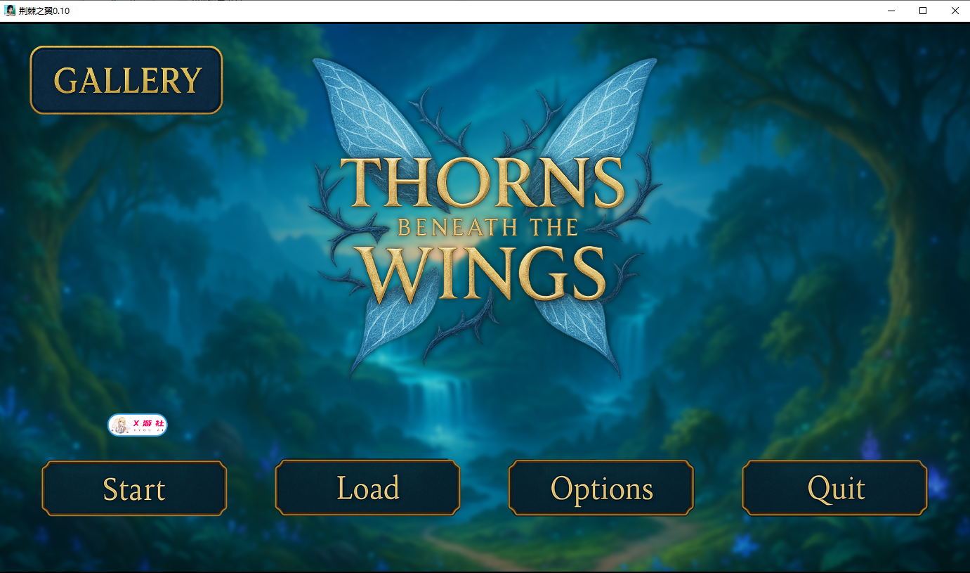 翅膀下的荆棘 Thorns Beneath the Wings v0.10 双端 AI汉化版 预览图