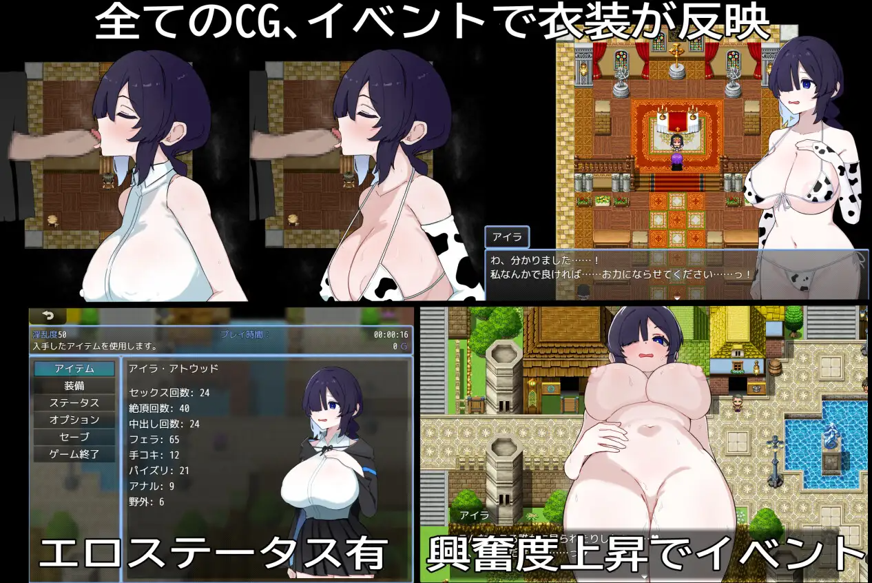 增添AZ[探索RPG/巨乳爆乳] 羞怯魔女 艾拉的受难 ひかえめ魔女 アイラの受難 内嵌AI汉化版 双端 AI汉化更新版 预览图