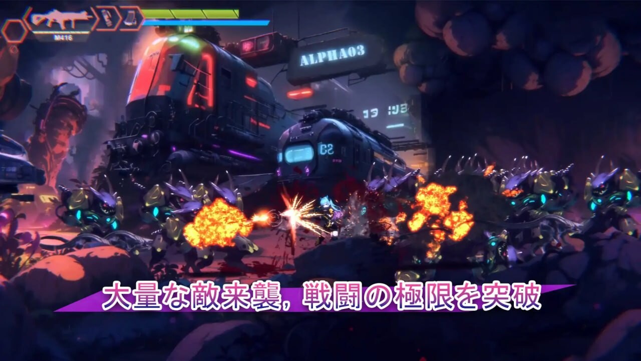 Avalor-星际救赎 Avalor-星間救済 PC端 日文原版 预览图