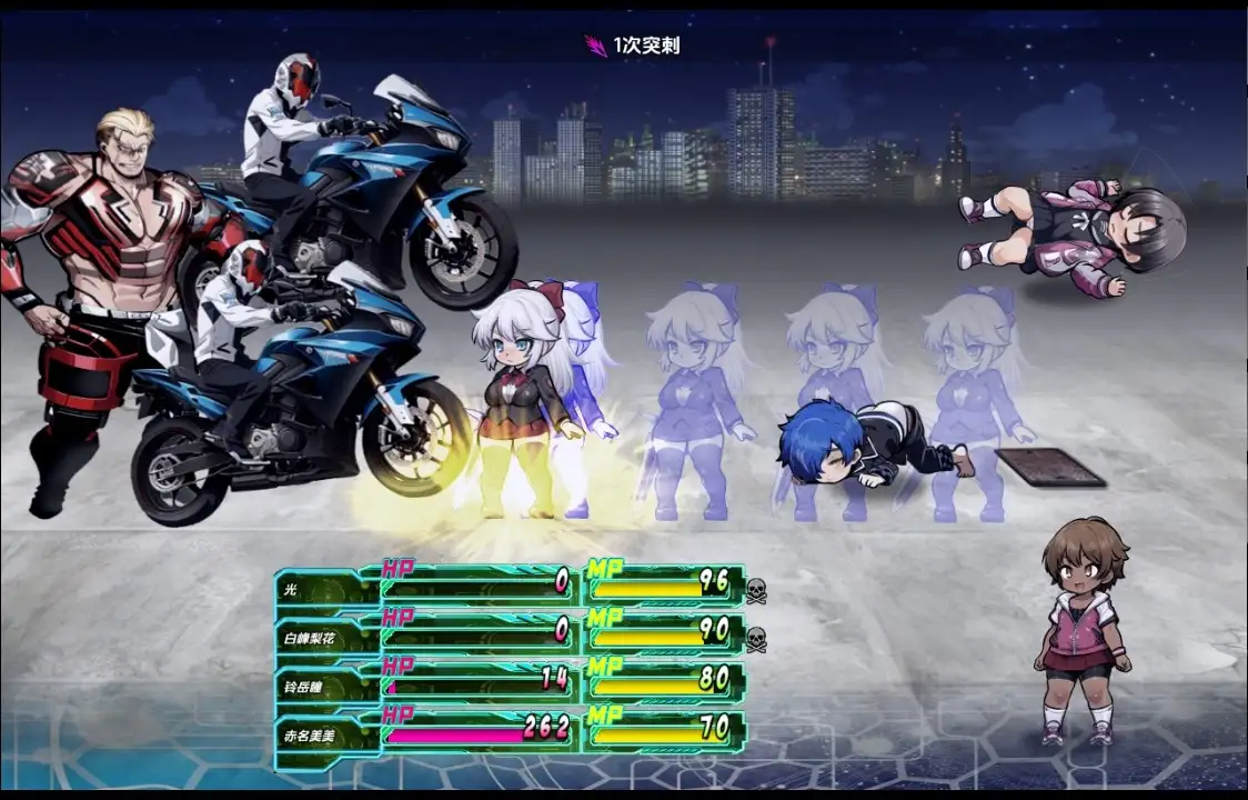 学园特警部 学園特警部-SIGNIT-1.4 双端 AI汉化版 预览图