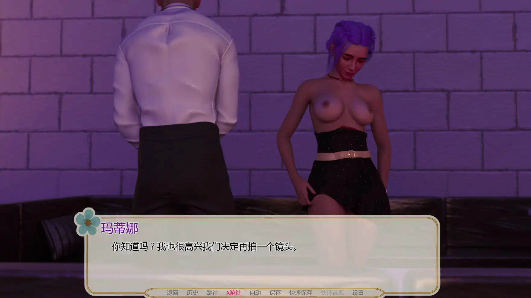 菲尼拉 Feeneera 1.0.2 双端 AI汉化版 预览图
