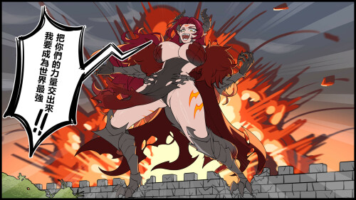 愤怒的鸡巴 Angry Dik v1.0.3 安卓端 步兵 预览图