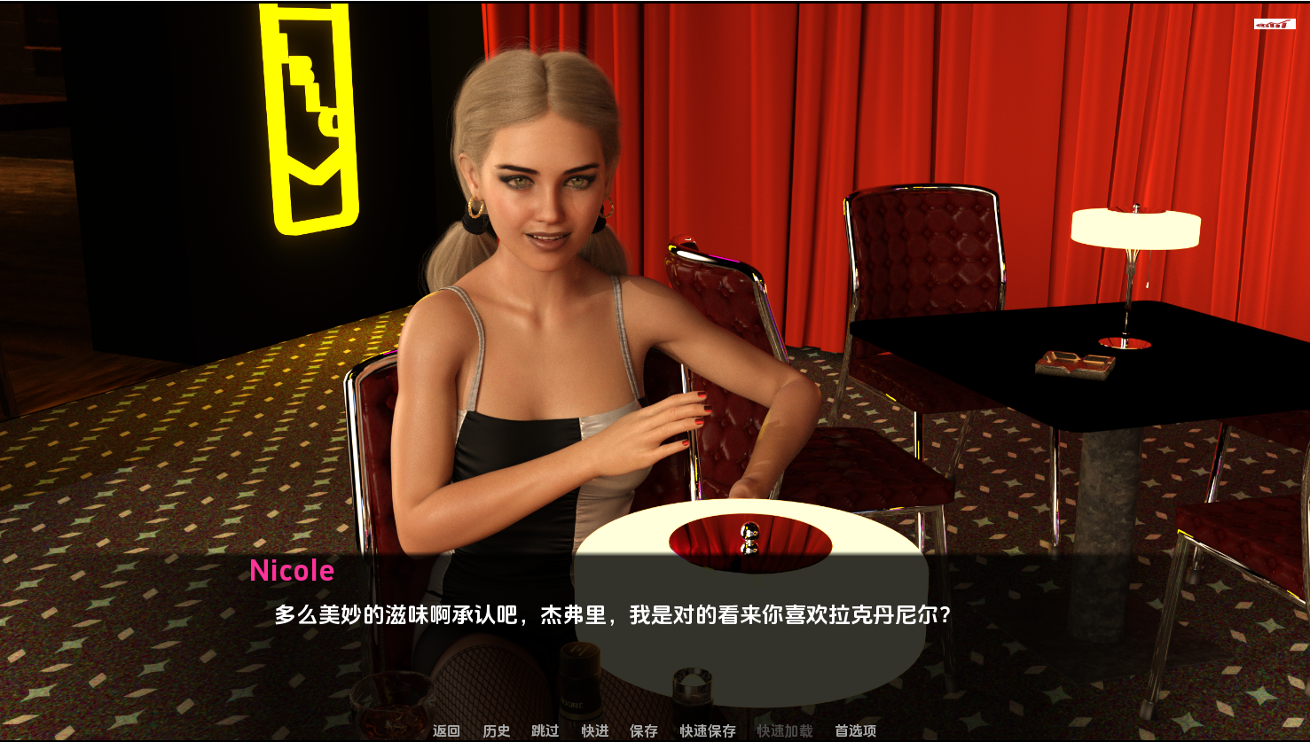 毒蛇 The Viper v0.5 双端 汉化版 预览图