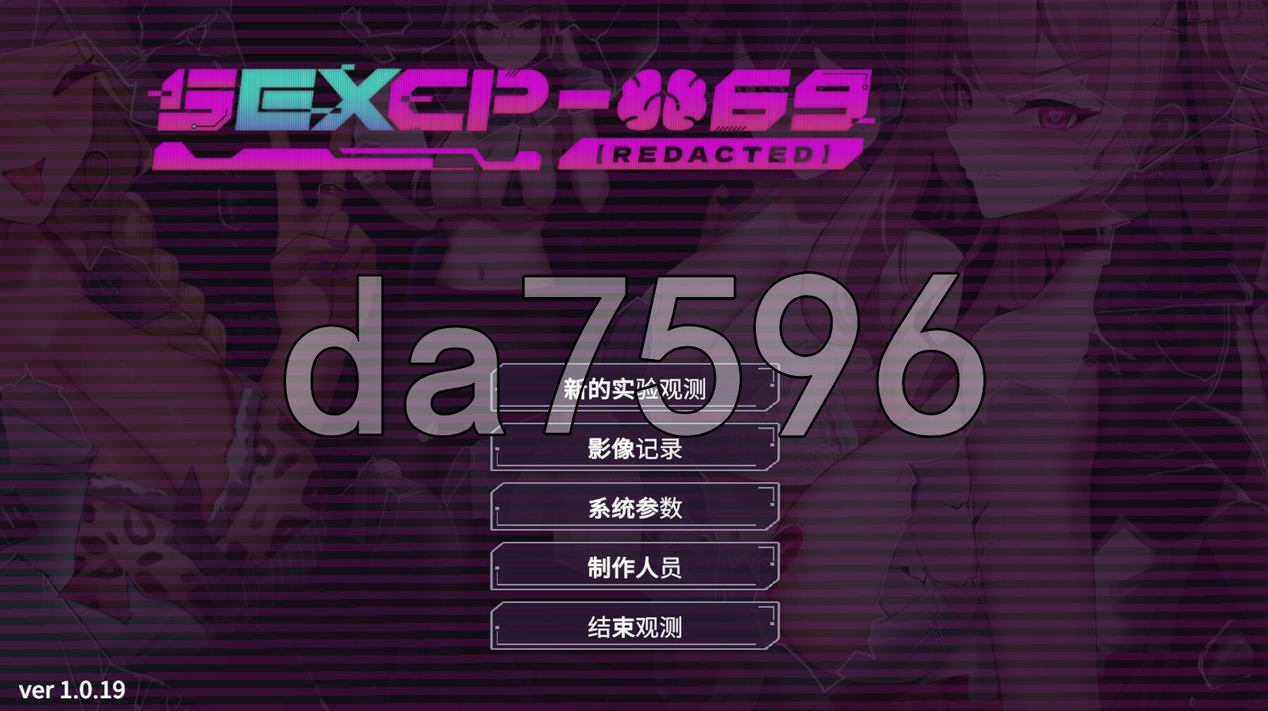 亚洲风SLG/动态/更新] 【删减内容】：SexCP-069 v1.0.19 官中步兵版 正式版 PC端 官中步兵 预览图