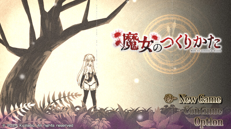 魔女的制作方法 魔女のつくりかた -How to create a witch- 分类：女主人公 幻想 精神支配 关于此游戏 作为魔法师，曾经拯救过魔大陆的少女克劳蒂亚， 为了寻找年幼时失散的妹妹，潜入了某个教团。 然而，教团大主教梅梅特早已察觉她的行动， ? PC端 官中高清完整版 预览图