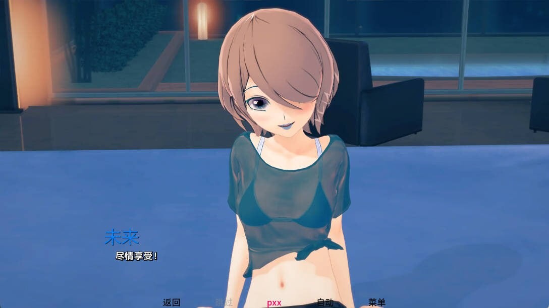 SLG汉化PC安卓 坠落之星0.8.3 （ Falling Stars ） 安卓端 汉化版 预览图