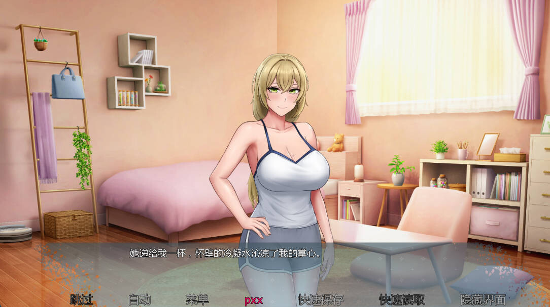 欲望低语美咲之路 v0.1.4 安卓端 汉化版 预览图