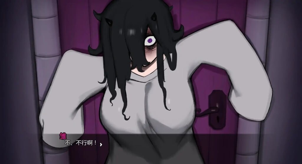我家宅魔Ch.2 （My Shut-In Demon!） 安卓端 汉化版 预览图