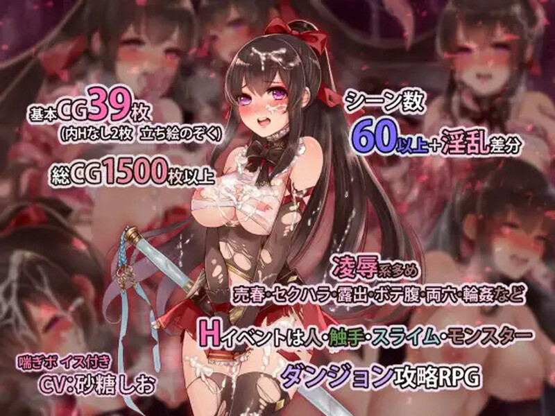 阿尔迪亚之塔（アルディアの塔） V1.03 STEAM官方中文版 PC端 官中版 预览图