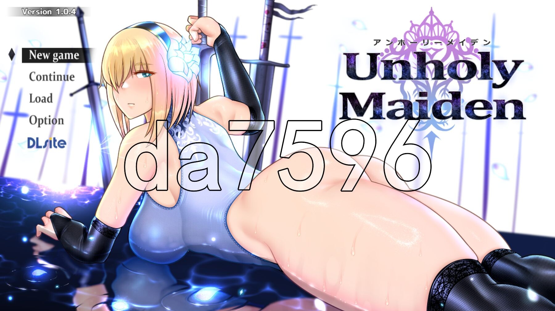 不洁圣女 アンホーリーメイデン - Unholy maiden ver1.0.4 PC端 AI汉化完整版 预览图