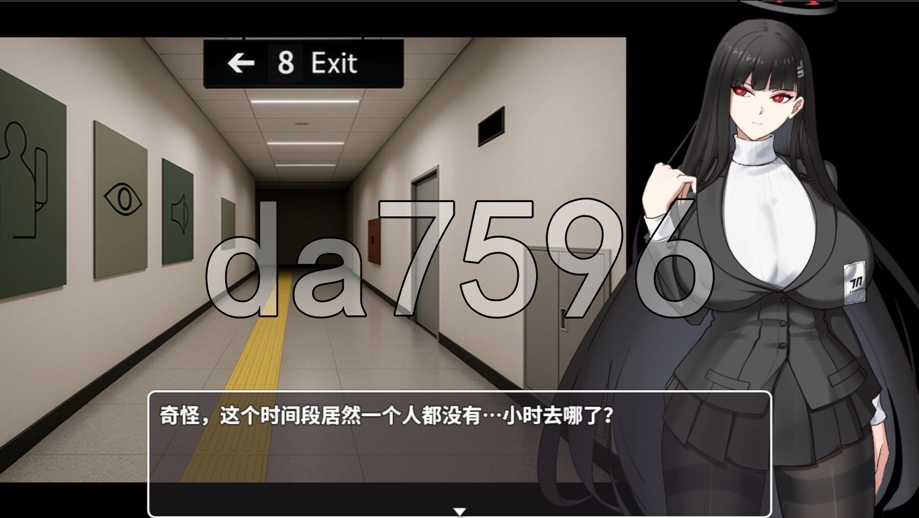 调月莉音：无限养成题材 調◯リオ リサーチ题材しオ 官方中文版 PC端 官中更新版 预览图