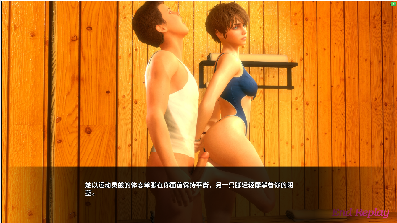 莱茵石绅士俱乐部 Rhinestone Gentleman's Club Ch.1 Day双端 AI汉化版 预览图