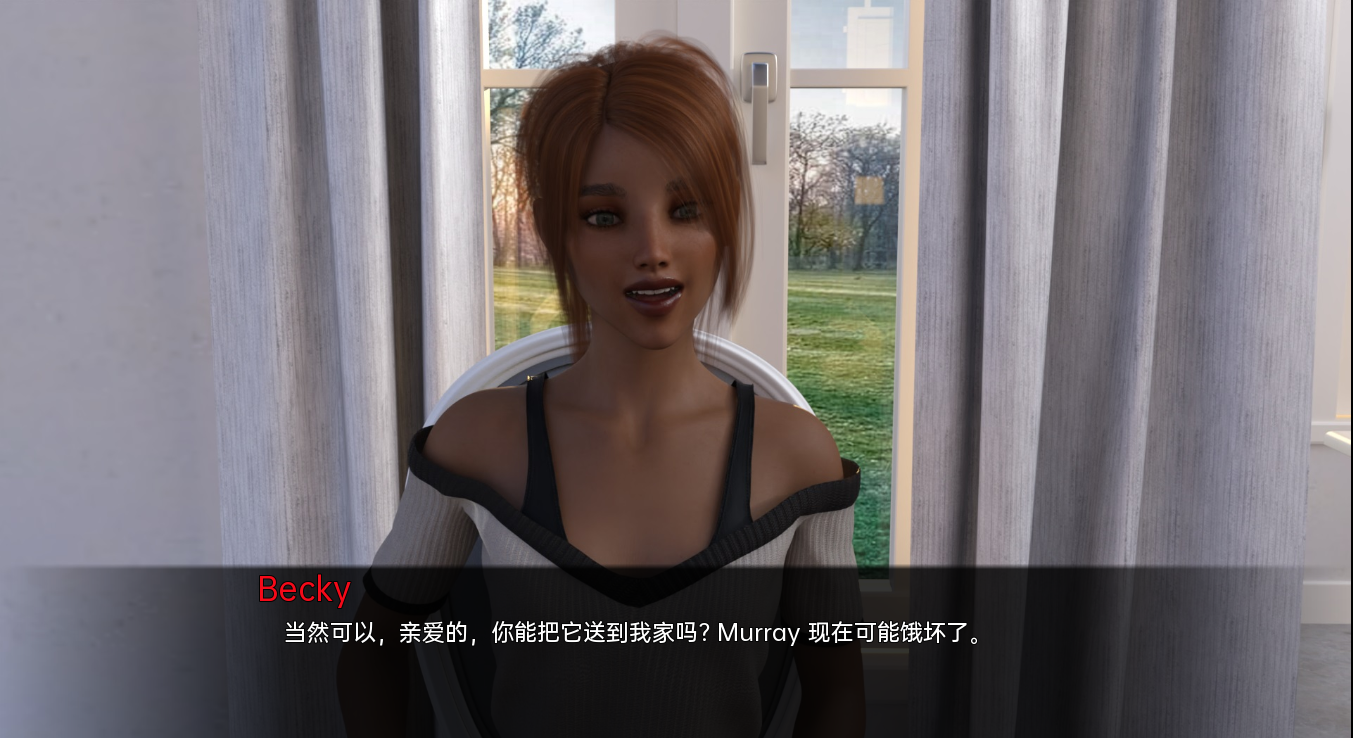 元旦 New Year's Day(e) Ch v0.5.0 双端 汉化版 预览图