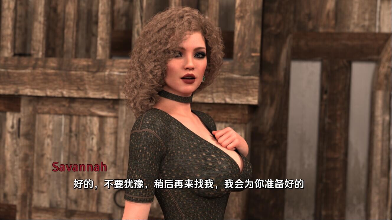 欲望之旅 Lustful Voyage-v0.4 双端 汉化版 预览图