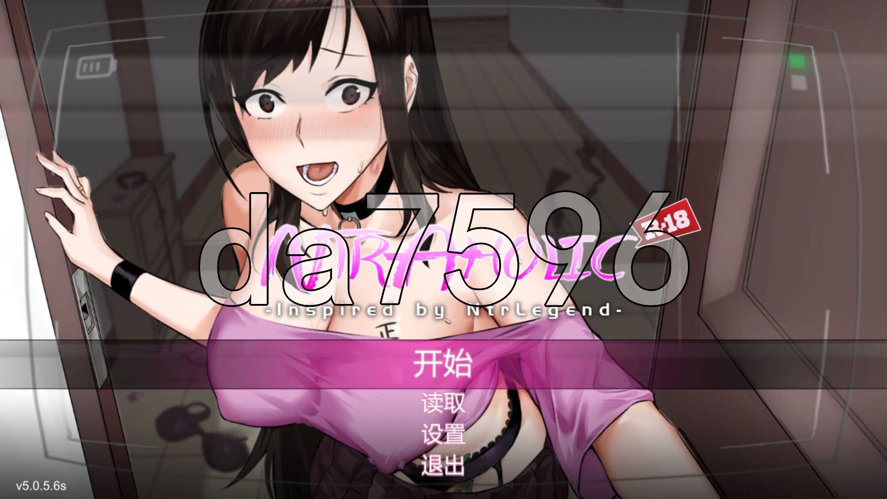 NTR狂热 NTRaholic V5.0.5.6s PC端 Steam官中步兵版 预览图