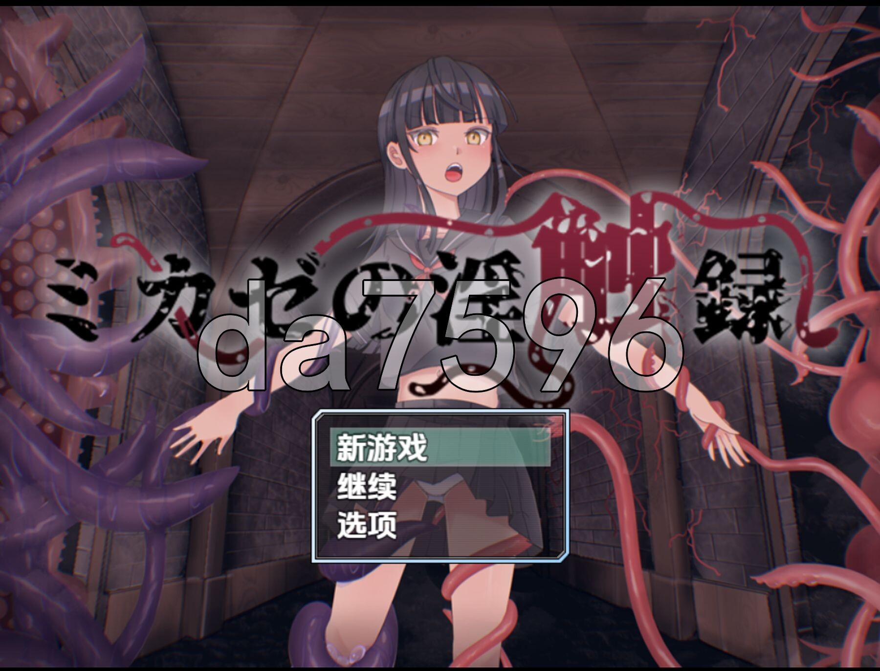 御风的猥亵触控记录 v1.0.3 双端 AI汉化版 预览图