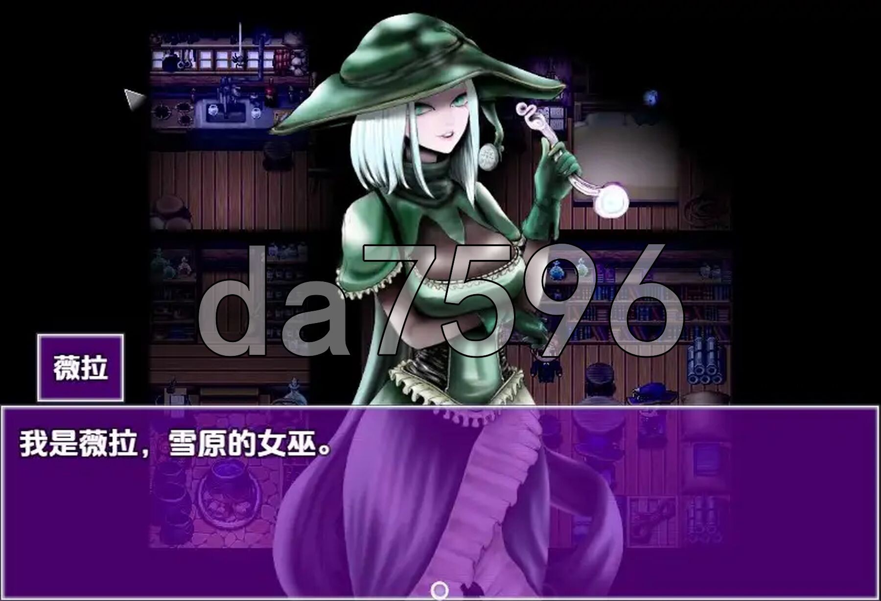 催化剂 v0.098.2 内嵌AI汉化步兵版 PC端 AI汉化版步兵 预览图