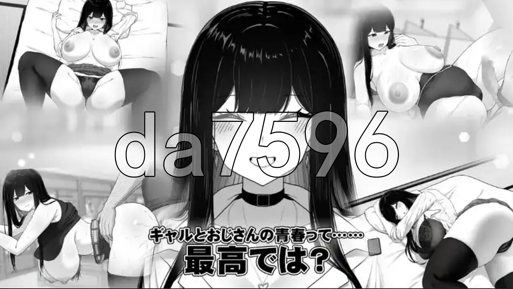 与JK女孩在清洁工房间的生活 v1.0.3 PC+安卓 内嵌AI汉化步兵版 双端 AI汉化版步兵 预览图