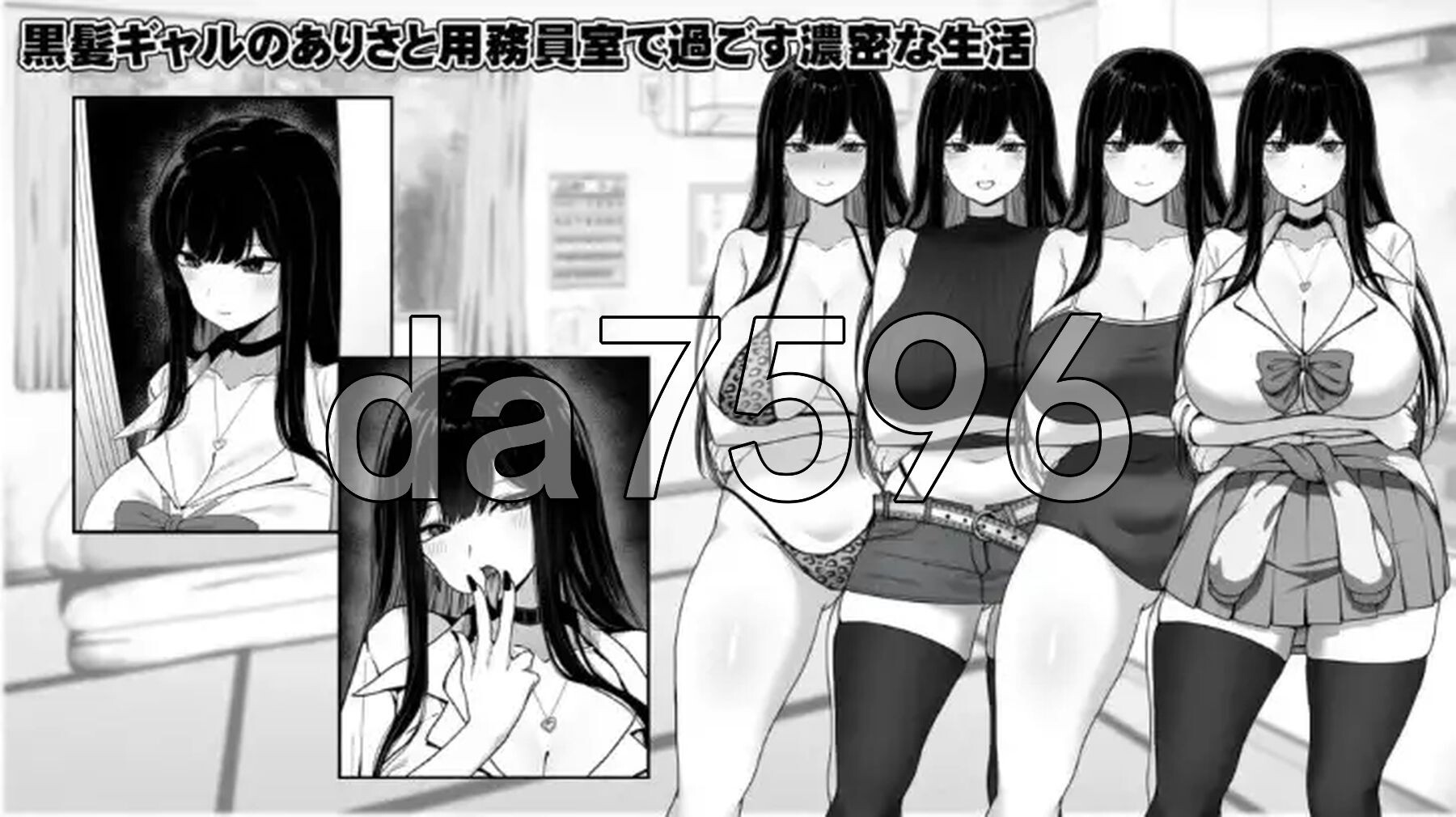 与JK女孩在清洁工房间的生活 v1.0.3 PC+安卓 内嵌AI汉化步兵版 双端 AI汉化版步兵 预览图