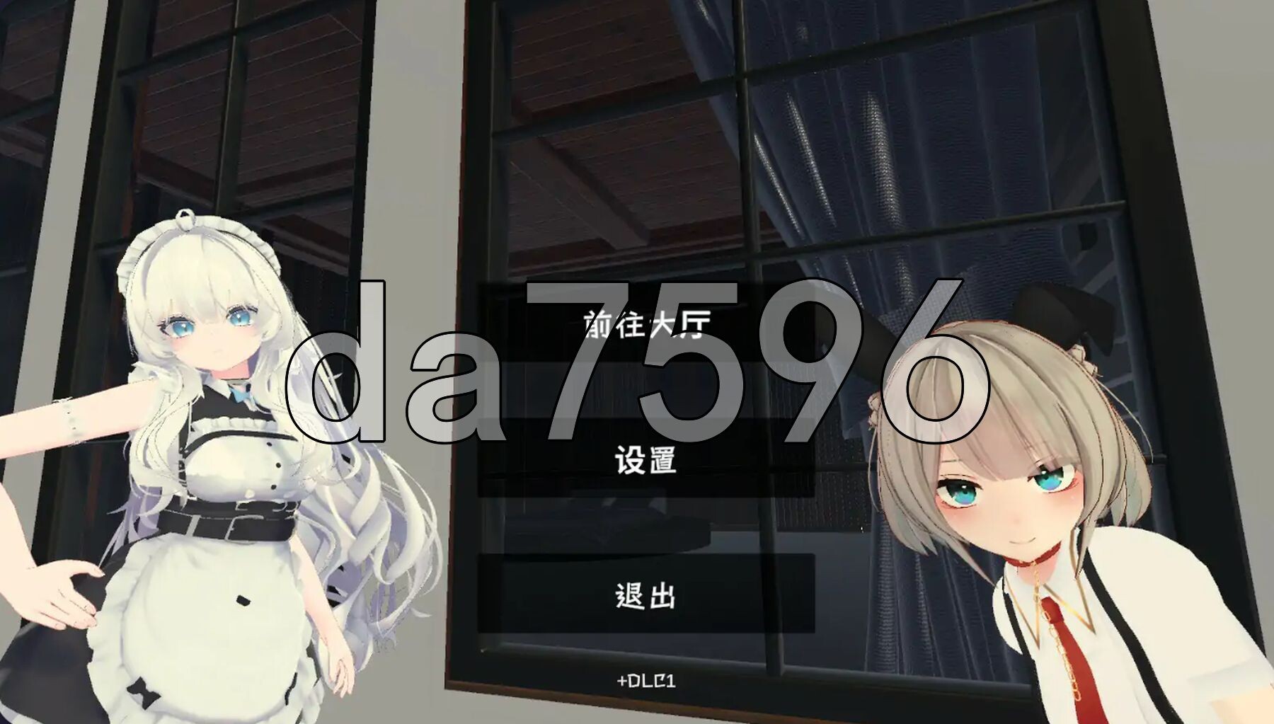 运动×情色～天花板特化战斗性爱～ スポセク ～天井特化のバトルファック～ v25.12.15 官方中文版 去码版 PC端 官中步兵 预览图