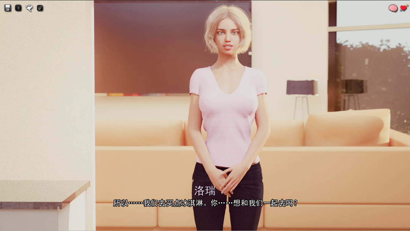 我的荣幸 我很荣幸 My Pleasure v1.0 Elite 双端 汉化版 预览图