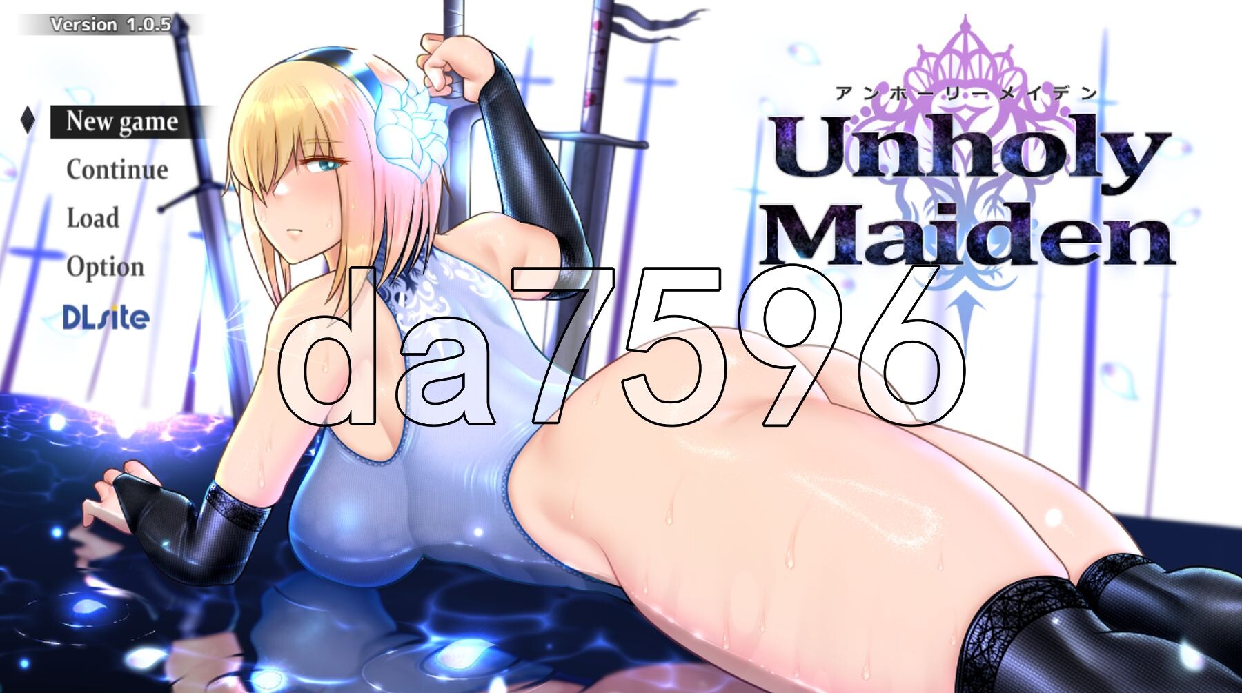 不洁圣女 アンホーリーメイデン - Unholy maiden ver1.0.5 双端 AI汉化完整版 预览图
